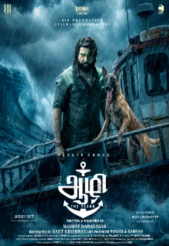 Aazhi Movie Review: Sarathkumar Commands Tense Maritime Drama