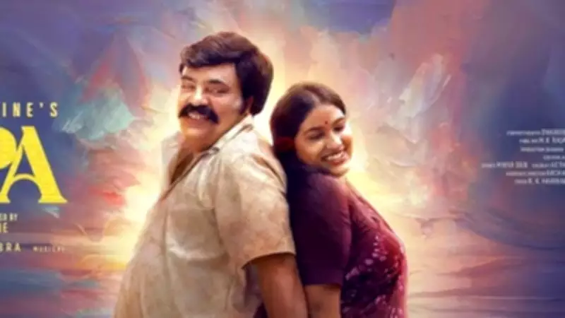 Abrid Shine's 'Spa' Struggles at Box Office with Rs 30 Lakh Worldwide in 5 Days