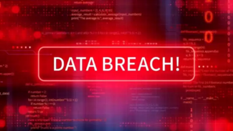 Abu Dhabi Finance Week Data Breach Exposes Hundreds of High-Profile Attendees