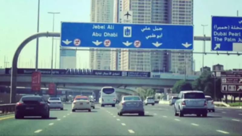 Abu Dhabi Slashes Speed Limits on Three Major Roads to Boost Traffic Safety