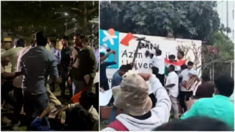 ABVP Activists Vandalize Azim Premji University Over Kashmir Discussion