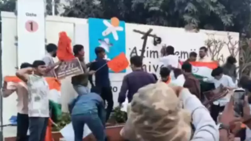 ABVP Protests at Bengaluru University Over Alleged Separatist Event on Kashmir