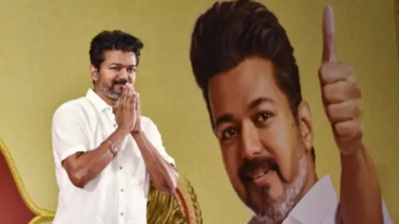 Actor Vijay to Address Tamil Nadu Political Meet in Vellore on February 23