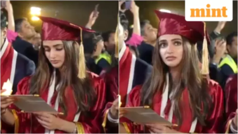 Actress Sreeleela Earns MBBS Degree, Becomes Doctor While Maintaining Film Career