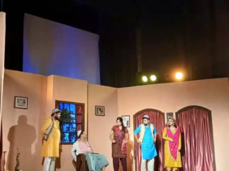 Adaab Arz Hai Play in Lucknow Satirizes Society's Obsession with Titles