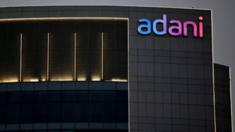 Adani Enterprises Q3 FY26 Results: Net Profit Soars to ₹5,627 Crore, Revenue Up 9%