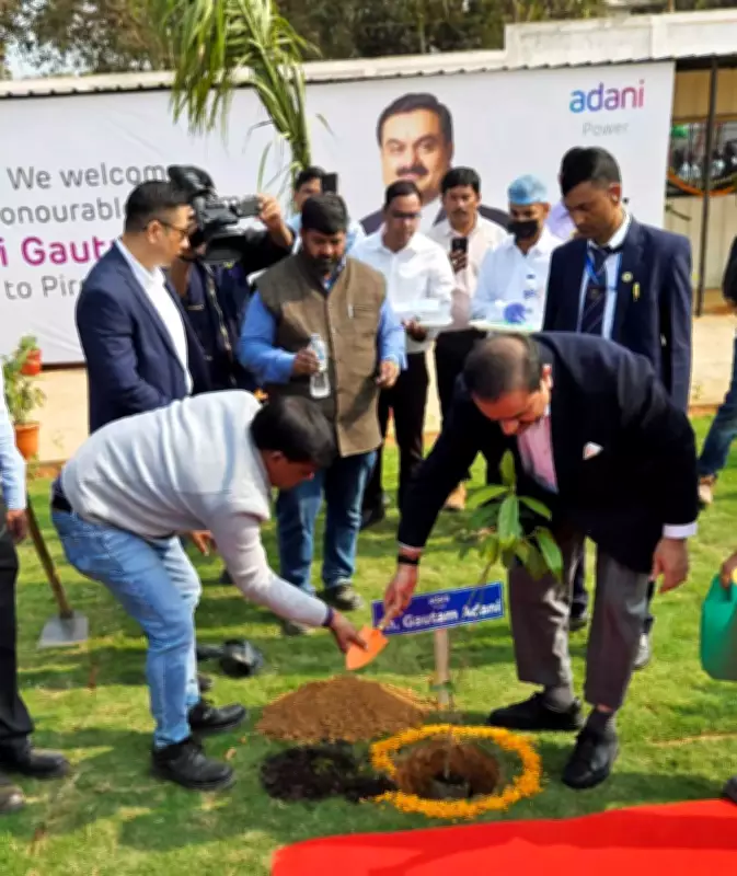 Adani Reviews 2,400MW Bihar Power Plant Site, Boosting Regional Development