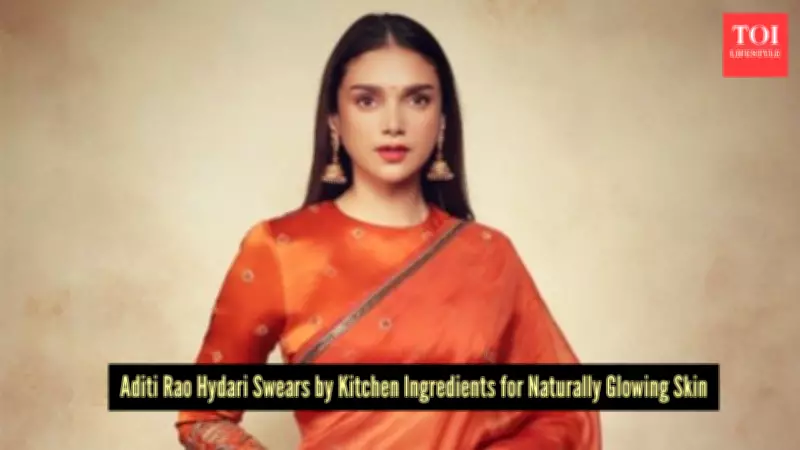 Aditi Rao Hydari Reveals Her 5 Kitchen-Based Skincare Secrets