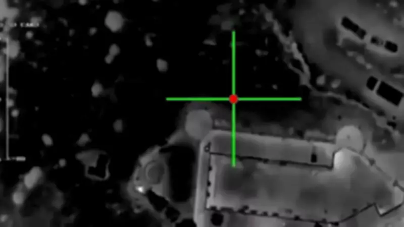 Afghanistan Releases Satellite Footage of Cross-Border Strikes on Pakistan