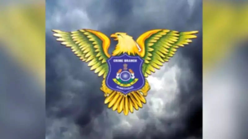 Ahmedabad Crime Branch Busts Interstate E-commerce Fraud Gang Targeting Flipkart, Amazon