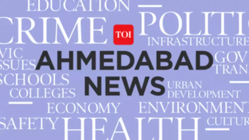 Ahmedabad Opens Two New Yellow Fever Vaccination Centers to Reduce Crowding