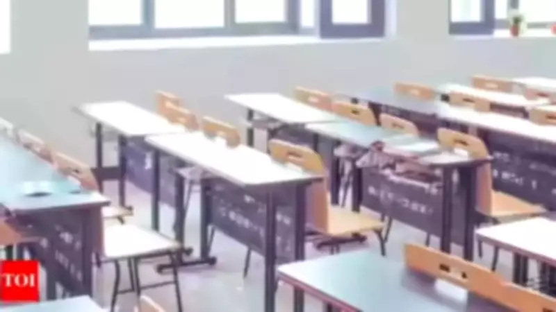 Ahmedabad Schools Targeted with Bomb Threats, Khalistan Mention Sparks Panic