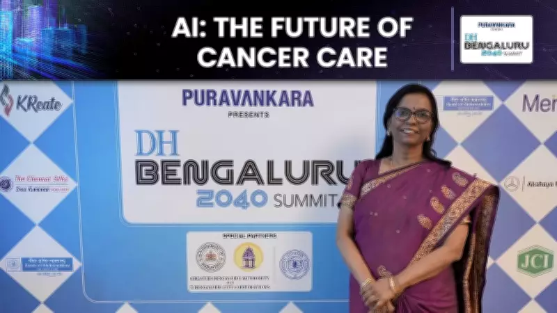 AI and Machine Learning Revolutionizing Future Cancer Care in India