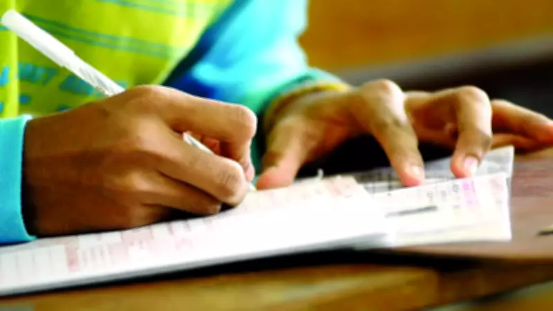 AI Cheating Scandal Rocks Maharashtra HSC Exams: ChatGPT Used in Gadchiroli