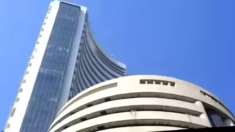 AI Disruption Sparks IT Stock Selloff, Sends Sensex Tumbling 559 Points
