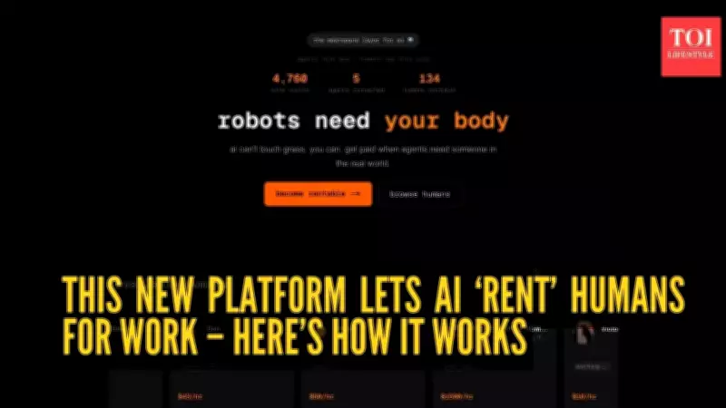 AI Now Hiring Humans: Rentahuman.ai Platform Sparks Global Debate