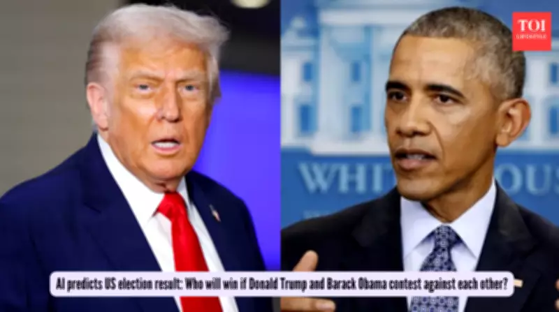 AI Predicts Hypothetical 2028 US Election: Trump vs. Obama Showdown