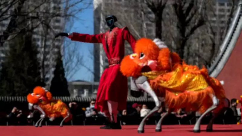 AI Robots Steal Spotlight at Chinese New Year Gala, Signaling Tech Dominance