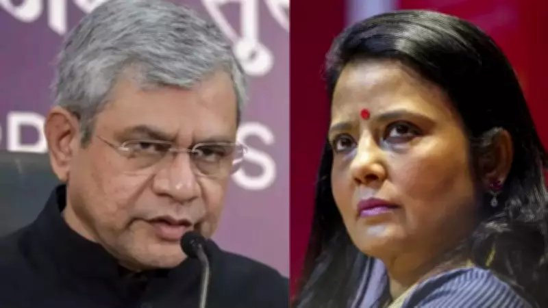 AI Summit Controversy: TMC's Mahua Moitra Demands Vaishnaw's Resignation Over Chinese Robot