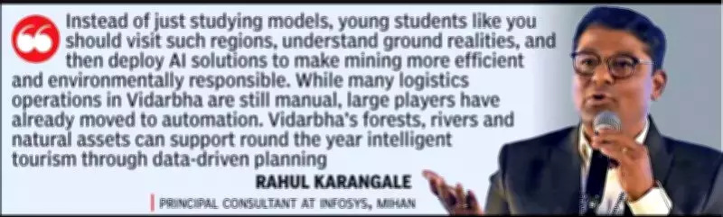 AI Takes Center Stage at Advantage Vidarbha 2026 for Viksit Bharat 2047 Vision