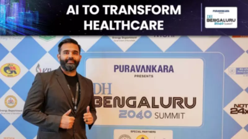 AI to Revolutionize Doorstep Healthcare in India, Says Dr. Jagadeesh Chaturvedi