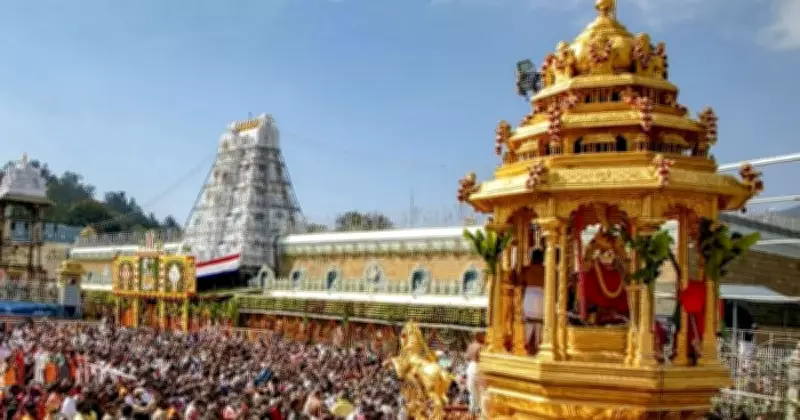 AI Transforms Tirumala Pilgrimage: From Crowded Chaos to Orderly Devotion