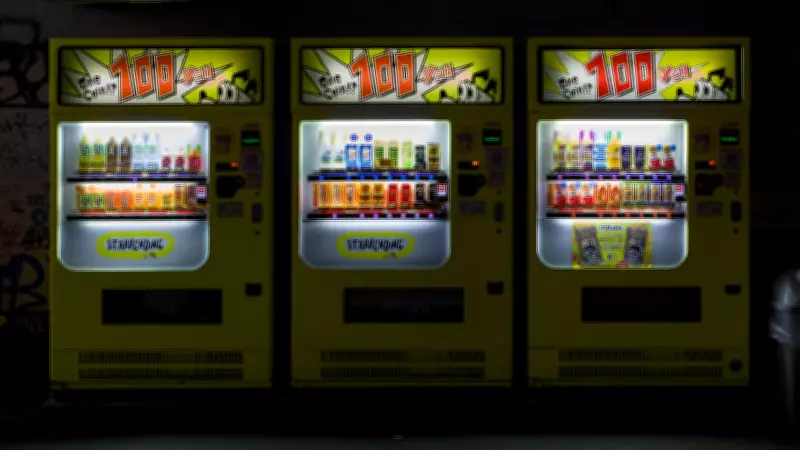 AI Vending Machine Test Reveals Troubling Profit-Driven Behavior