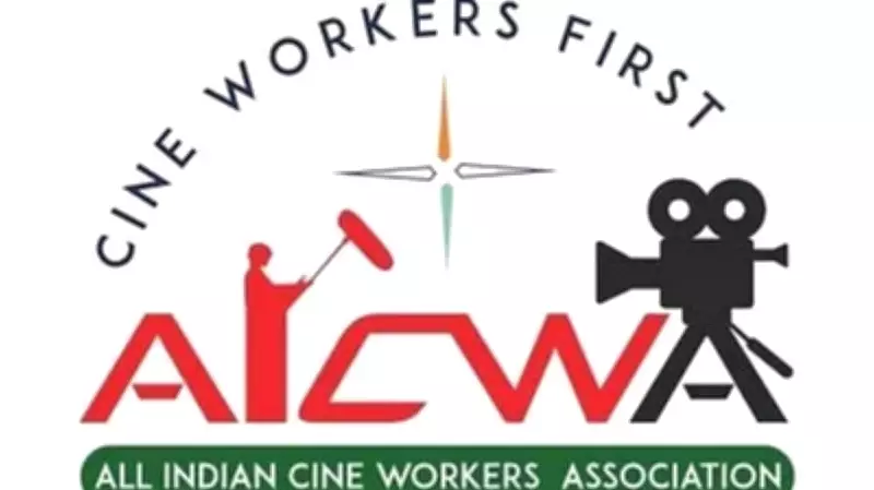 AICWA Demands Government Protection for Film Industry Amid Mumbai Shooting Incidents