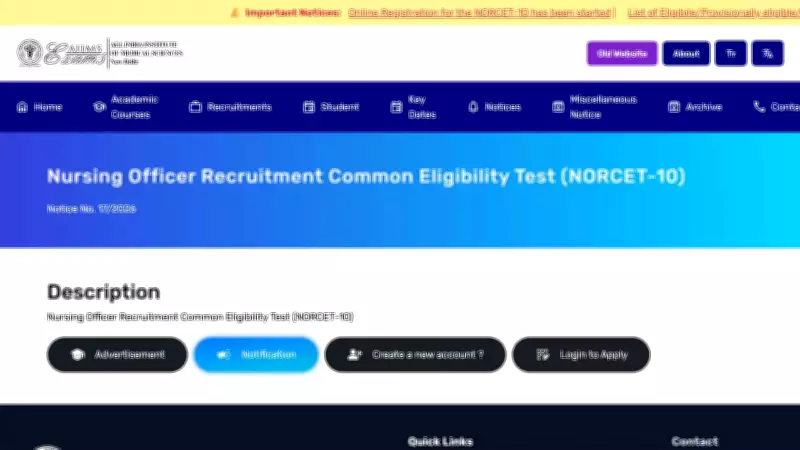 AIIMS Opens NORCET 10 Registration for 2,551 Nursing Officer Posts