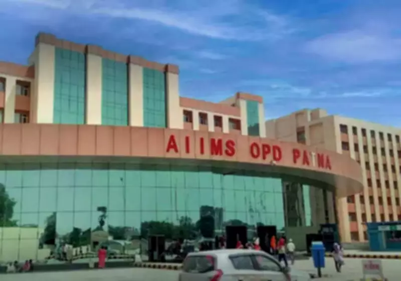 AIIMS-Patna Inaugurates Eye Bank to Combat Corneal Blindness