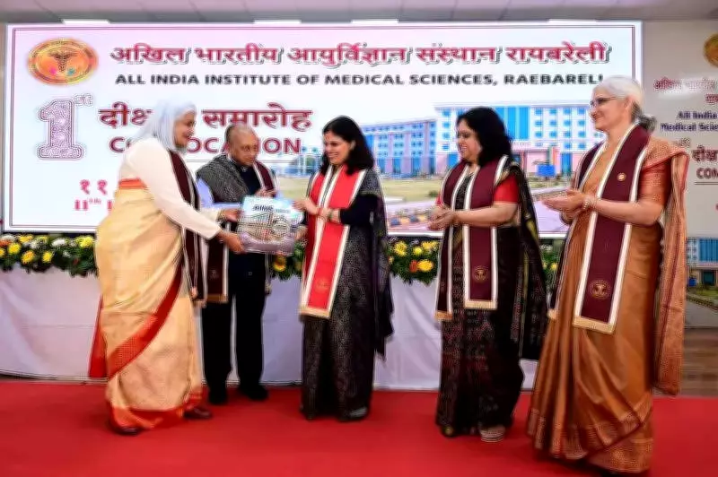 AIIMS Rae Bareli Graduates First MBBS Batch, Health Secretary Lauds Digital Healthcare Progress