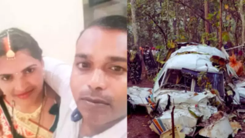 Air Ambulance Crash in Chatra Kills Family Seeking Treatment, Orphans Two Children