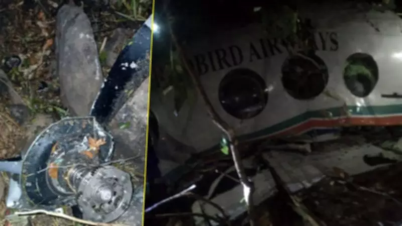 Air Ambulance Crash in Jharkhand: 7 On Board Feared Dead in Ranchi-Delhi Flight