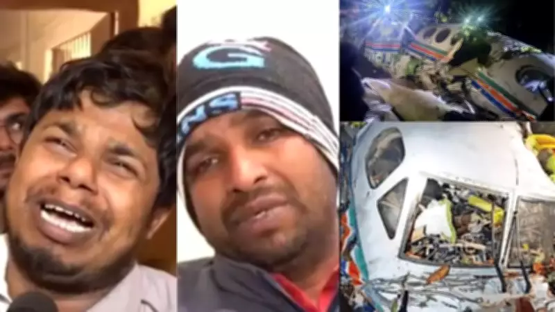 Air Ambulance Crash in Jharkhand Kills 7, Families Demand Better Healthcare