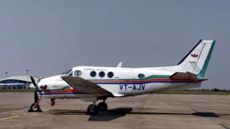 Air Ambulance Crashes in Jharkhand After Takeoff from Ranchi, 7 On Board