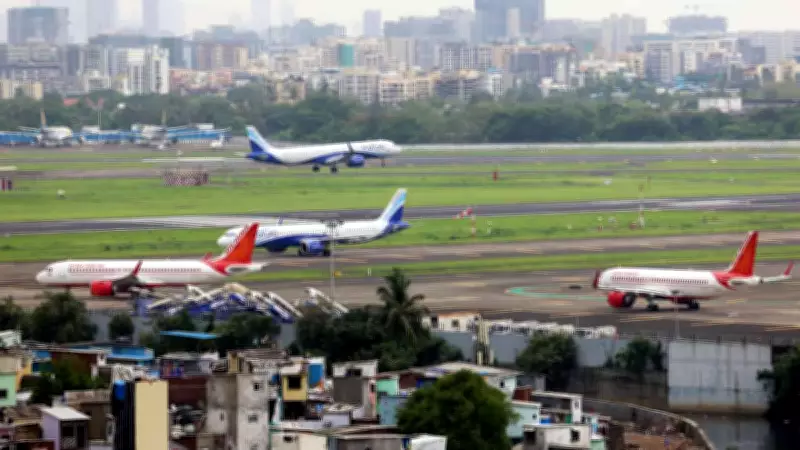 Air India and IndiGo Aircraft Wings Collide at Mumbai Airport, Passengers Onboard