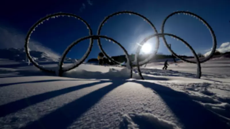 Airport Doping Tests for 2026 Winter Olympics Overrule Privacy Concerns