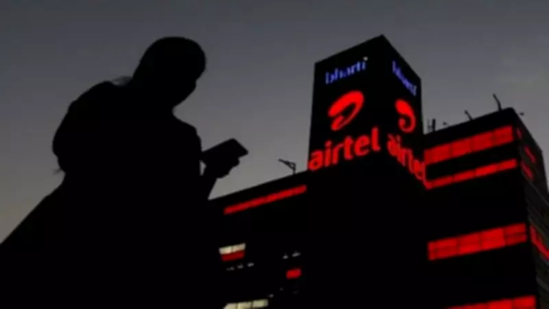 Airtel Deploys AI-Powered OTP Fraud Detection System in India