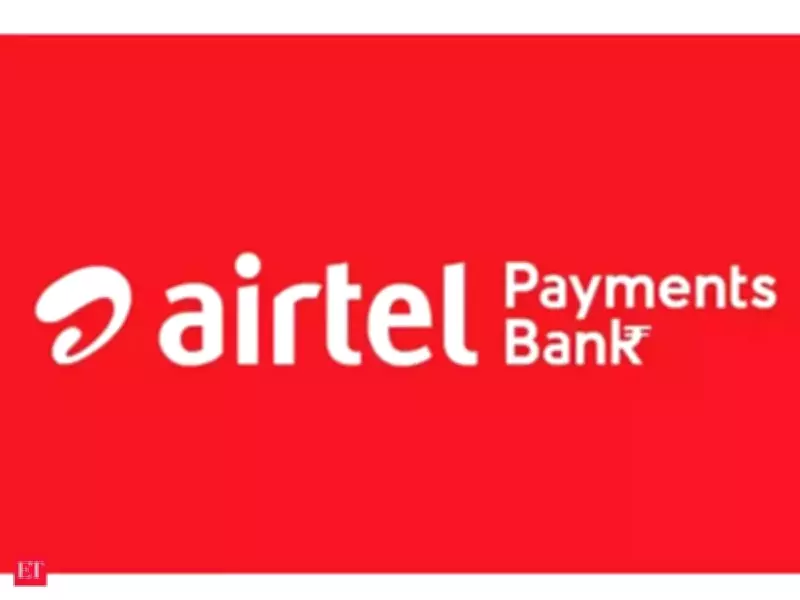 Airtel Payments Bank Launches NFC Balance Check for RuPay NCMC Cards
