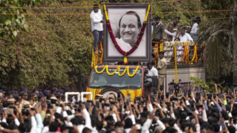 Ajit Pawar Memorial to be Built at Vidya Pratishthan in Baramati