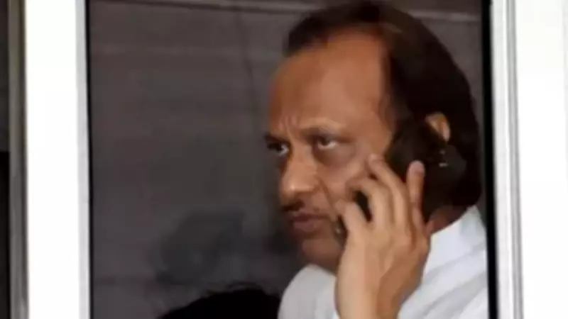 Ajit Pawar's Final Call Recording Shared in Baramati, Reveals Last-Minute Political Insight