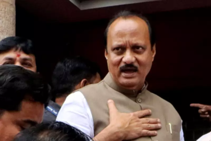 Ajit Pawar's Final Call to Cousin Minutes Before Tragic Plane Crash in Baramati
