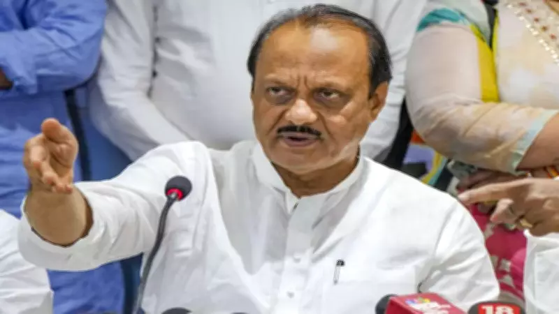 Ajit Pawar's Final Video Message Surfaces: Last Plea for Rural Votes Before Tragic Death