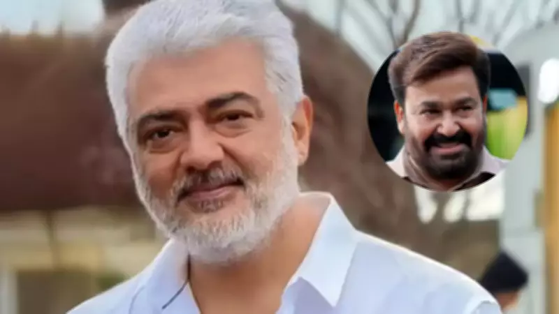Ajith Kumar's AK64: Mohanlal Approached for Major Role in Upcoming Film