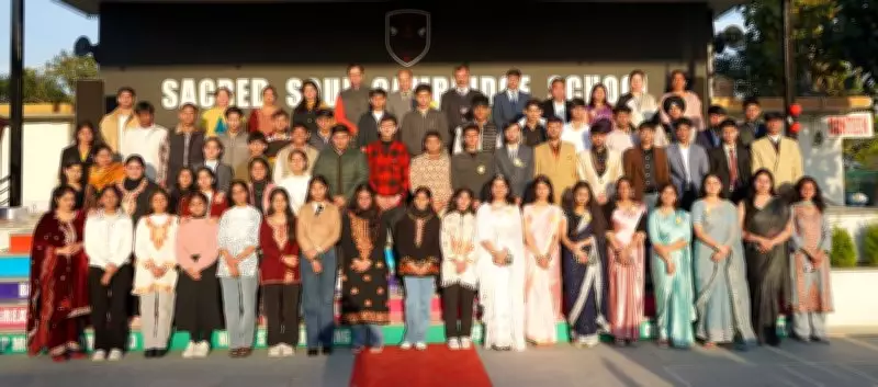 Akhand Path Held at School in Punjab, Promoting Sikh Tradition Among Students