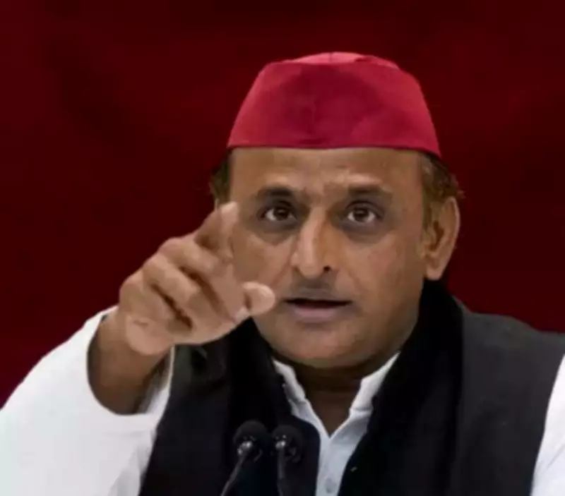 Akhilesh Yadav Accuses BJP of Spreading Hate Videos Ahead of 2027 UP Polls