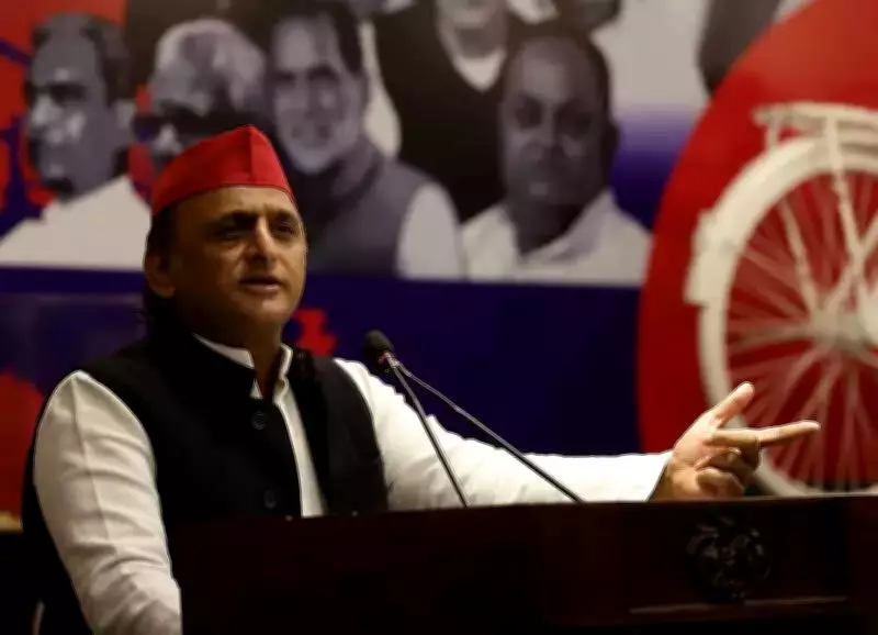 Akhilesh Yadav Slams UP Budget 2026-27 as BJP's 'Farewell' Budget, Cites Low Spending