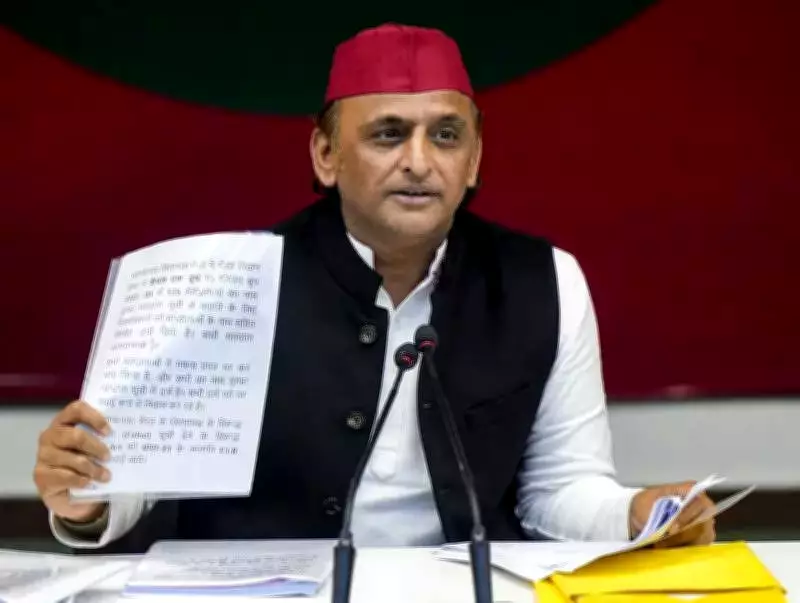 Akhilesh Yadav Slams US-India Trade Deal as Threat to Farmers, Economy