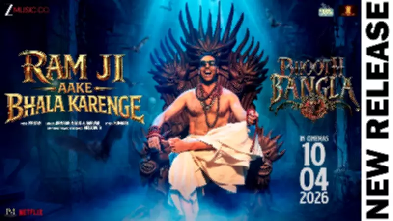 Akshay Kumar's 'Bhooth Bangla' Song 'Ram Ji Aake Bhala Karenge' Released