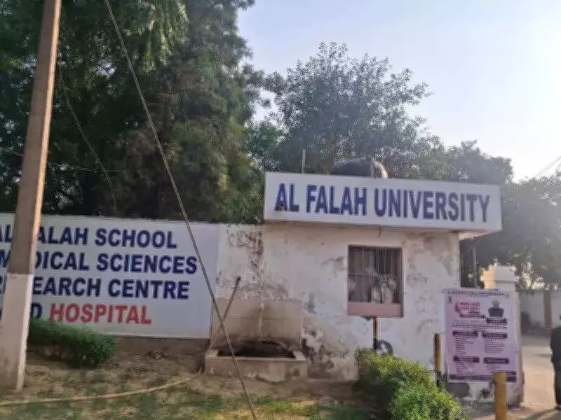 Al Falah Group Chairman Arrested in UGC Cheating Case, University Under Multiple Probes